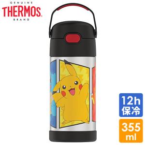 サーモス ステンレス ストロー 水筒 ステンレス水筒 ポケットモンスター ピカチュー ブラック ストロー 350ml キャラクター｜paranino