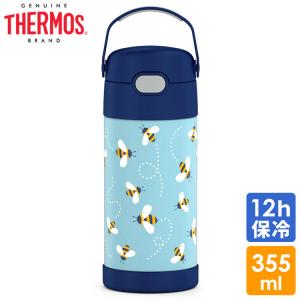 THERMOS（サーモス） ステンレス ストロー 水筒 ステンレス水筒