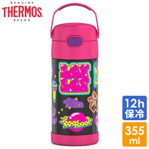 THERMOS（サーモス） ステンレス ストロー 水筒 ステンレス水筒