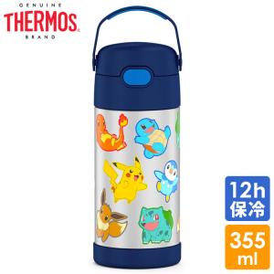 THERMOS（サーモス） ステンレス ストロー 水筒 ステンレス水筒 マリオ