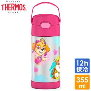 THERMOS サーモス ステンレス ストロー 水筒 ステンレス水筒