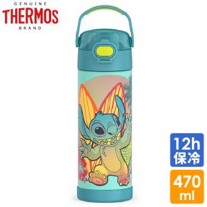 ディズニー ズートピア ニック＆ジュディ クリアボトル 水筒 ランチ