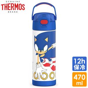 THERMOS（サーモス） ステンレス ストロー 水筒 ステンレス水筒 マリオ