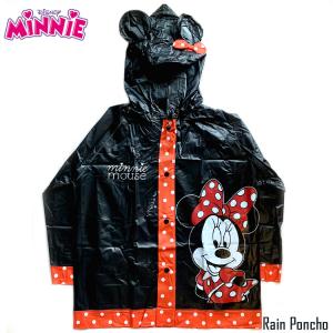 レインコート ディズニーの商品一覧 通販 Yahoo ショッピング