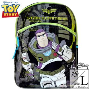 リュックサック ディズニー トイストーリー 総柄 Lサイズ 男の子