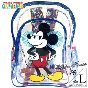 ディズニーリゾート限定】リュックサック マイク キッズ 子供 子供用