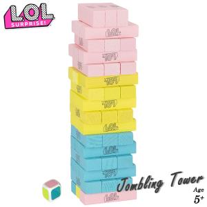 ジェンガ おしゃれ おもちゃ 教材 の商品一覧 ベビー キッズ マタニティ 通販 Yahoo ショッピング