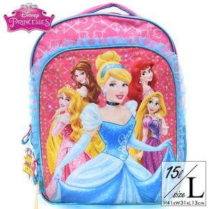 ディズニープリンセス リュックサック 子ども用 の商品一覧 バッグ ランドセル ベビー キッズ マタニティ 通販 Yahoo ショッピング
