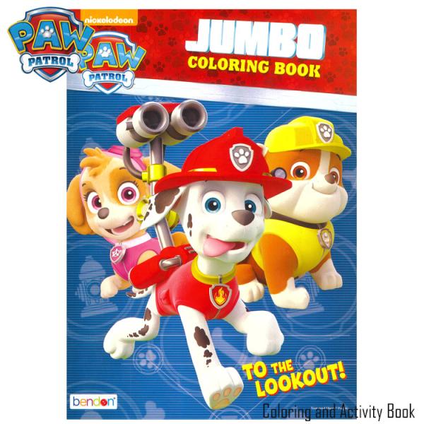 ぬりえ パウパト LOOKOUT 塗り絵 64P 英語 ぬり絵 アクティビティブック 迷路 絵合わせ...