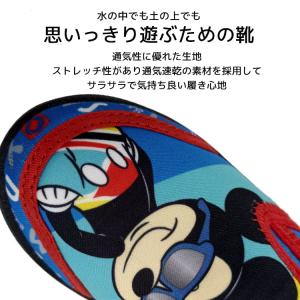 マリンシューズ ディズニー ミッキー ミニー ...の詳細画像2