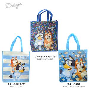 セット割/ 不織布バッグ ハンドバッグ L ブ...の詳細画像2
