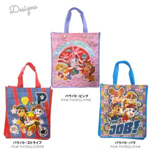 セット割/ 不織布バッグ ハンドバッグ L ブ...の詳細画像3