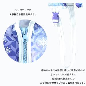 スイムベスト ディズニー ミッキー ミニー ス...の詳細画像3