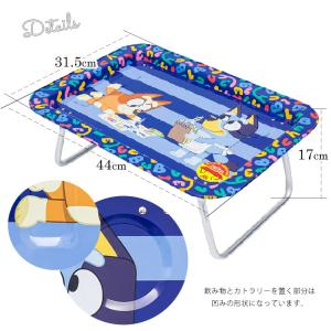 折りたたみテーブル 子供 ローテーブル ディズ...の詳細画像2
