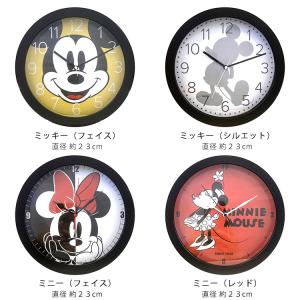 掛け時計 ディズニー ミッキー ミニー パウパ...の詳細画像2