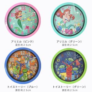 掛け時計 ディズニー ミッキー ミニー パウパ...の詳細画像4