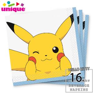 紙ナフキン ポケットモンスター ピカチュウ ペーパーナプキン パーティグッズ ポケモン 誕生日 室内装飾 紙ナプキン キャラクター POKEMON