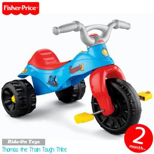三輪車 Fisher-Price 機関車トーマス トライク...