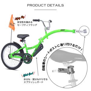 補助自転車 ポタリング 20インチ ケント ウ...の詳細画像2