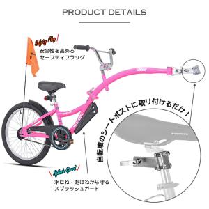 補助自転車 ポタリング 20インチ ケント ウ...の詳細画像2