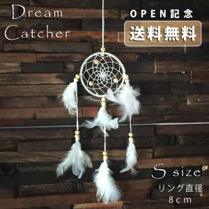 未使用！エッセンシャルオイル ドリームキャッチャー カーアクセ ドリームキャッチャー L Dream Catcher 魔除 お守り