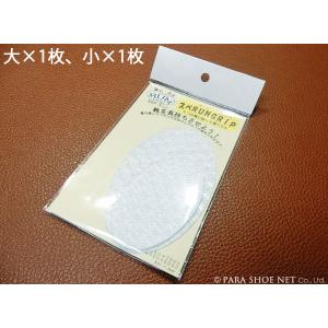 Barbour バブアー ジャケット ケアキット UAC0245 Mini Reproofing Kit