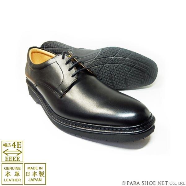 Rinescante Valentiano 本革 プレーントゥ 軽量ビジネスシューズ 黒（ブラック）...