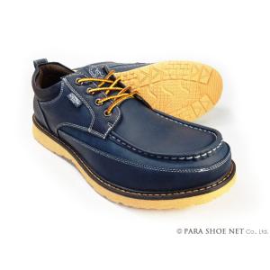 ALPHA CUBIC Uモカ カジュアルシューズ ネイビー 3E（EEE）28cm、29cm、30...