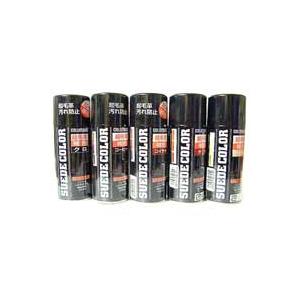 COLUMBUS コロンブス スエード革専用 カラー（補色・着色）スプレー/お手入れ用品