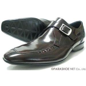 ALFRED JONES 本革 モンクストラップ ビジネスシューズ（革靴 紳士靴）バーガンディー（ダ...