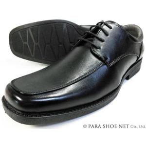 DECT Uチップ ビジネスシューズ（大きいサイズ紳士靴）黒 ワイズ4E（EEEE） 27.5cm ...