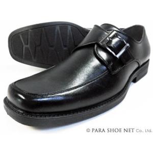 DECT モンクストラップ ビジネスシューズ（大きいサイズ紳士靴）黒 ワイズ4E（EEEE） 27....