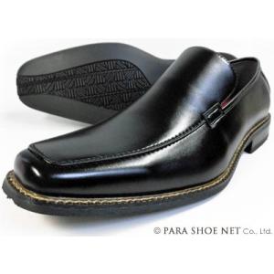 TAKEZO ロングノーズ ヴァンプスリッポン 防水ビジネスシューズ（大きいサイズ紳士靴）黒 ワイズ...