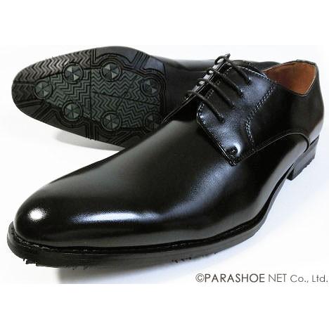 S-MAKE プレーントゥ 防滑ビジネスシューズ（大きいサイズ 紳士靴）黒 ワイズ3E（EEE）27...