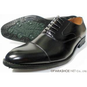 S-MAKE 内羽根ストレートチップ 防滑ビジネスシューズ（大きいサイズ 紳士靴）黒 ワイズ3E（EEE）27.5cm、28cm（28.0cm）、29cm（29.0cm）、30cm（30.0cm）｜parashoe