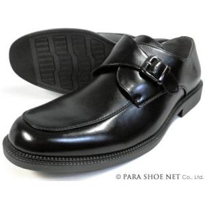 S-MAKE モンクストラップ ビジネスシューズ（大きいサイズ紳士靴）黒 幅広3E 27.5cm 2...