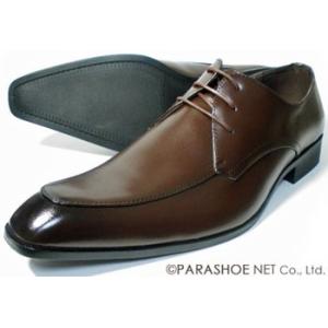 ESPERER Uチップ ビジネスシューズ（大きいサイズ 紳士靴）濃茶 ワイズ3E〜4E 27.5c...