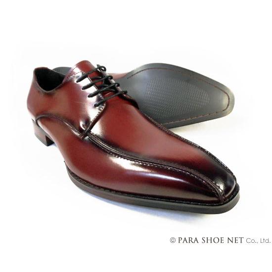 Christian Carano 本革 スワールモカ ビジネスシューズ ワイン 3E〜4E 27.5...