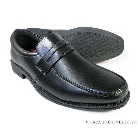 FOMALHAUT ローファー スリッポン ビジネスシューズ 黒 ワイズ3E（EEE） 28cm（2...