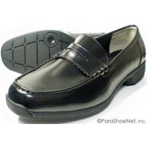 BRAVAS Lapel 高機能ローファー 黒 27.5cm、28cm、29cm、30cm、31cm...