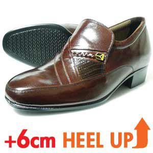 REGORGER カンガルー革 スリップオン シークレットヒールアップ ビジネスシューズ（革靴 紳士...