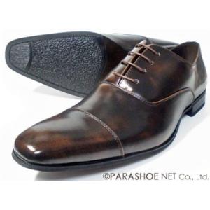 S-MAKE（エスメイク）ストレートチップ ビジネスシューズ（小さいサイズ 紳士靴）アンティーク濃茶 ワイズ3E（EEE）23cm（23.0cm）、23.5cm、24cm（24.0cm）｜parashoe