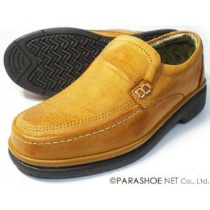 THREE COUNTRY 本革プレーンスリップオン ビジネスシューズ（小さいサイズ 革靴 紳士靴）キャメル色 23cm（23.0cm） 23.5cm 24cm（24.0cm）｜parashoe