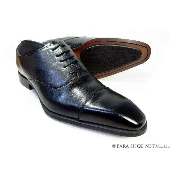 GERODI 本革 内羽根ストレートチップ ビジネスシューズ 黒 3E（EEE）28cm（28.0c...