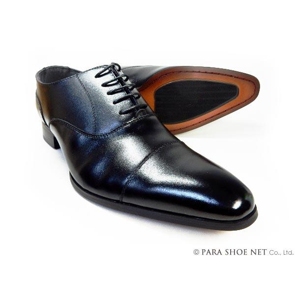 GERODI 本革 内羽根ストレートチップ ビジネスシューズ 黒 3E（EEE）28cm（28.0c...