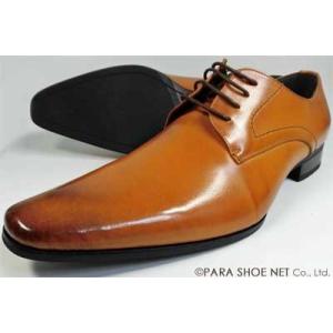 S-MAKE 本革プレーントゥ ビジネスシューズ（小さいサイズ 革靴 紳士靴）茶色 ワイズ3E（EE...
