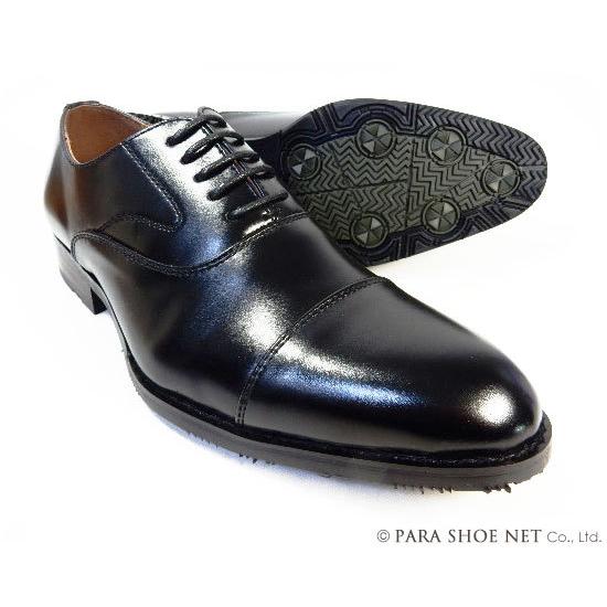 PARASHOE 内羽根ストレートチップ 防滑ビジネスシューズ 黒 3E（EEE）23cm（23.0...