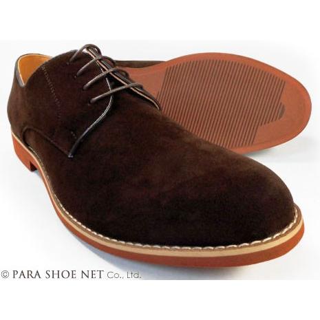 PARASHOE スエード プレーントゥ ビジネスカジュアル紳士靴（大きいサイズ）濃茶 ワイズ3E（...