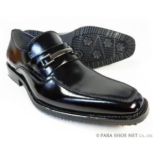 PARASHOE 本革 ビットローファー ビジネスシューズ 黒 3E（EEE）23cm（23.0cm）、23.5cm、24cm（24.0cm）｜parashoe