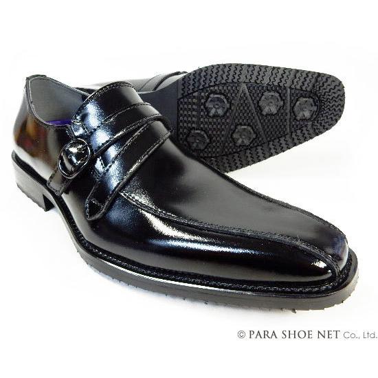 PARASHOE 本革 ストラップヴァンプ ビジネスシューズ 黒 3E（EEE）23cm（23.0c...